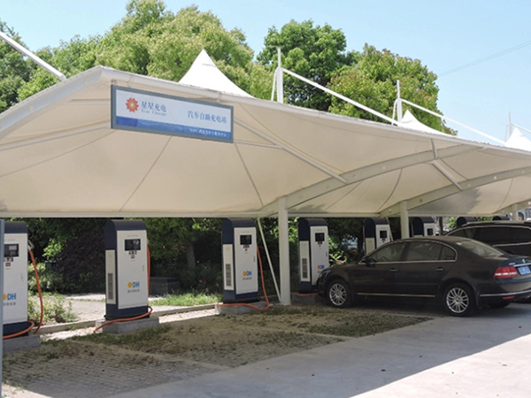 膜结构充电桩